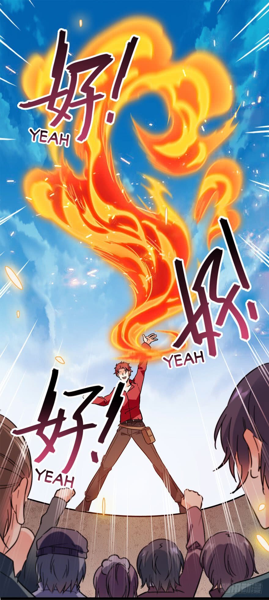 Spare Me, Great Lord! Chapter 4